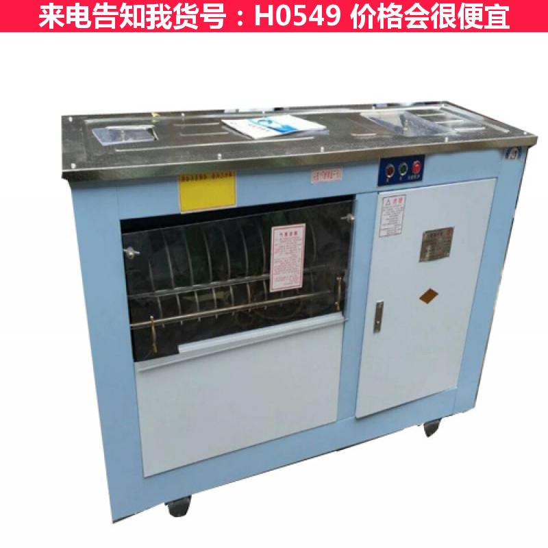 慧采方馒头机 馒头整形机 馒头成形机货号H0549