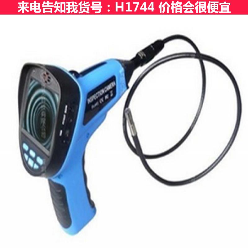 慧采工业用内窥镜 航空工业内窥镜 手机连接工业内窥镜货号H1744