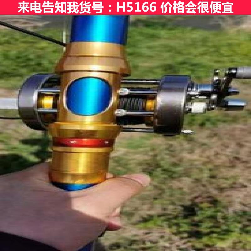 慧采可视日夜锚鱼器 河塘钓鱼竿 小型钓鱼竿货号H5166