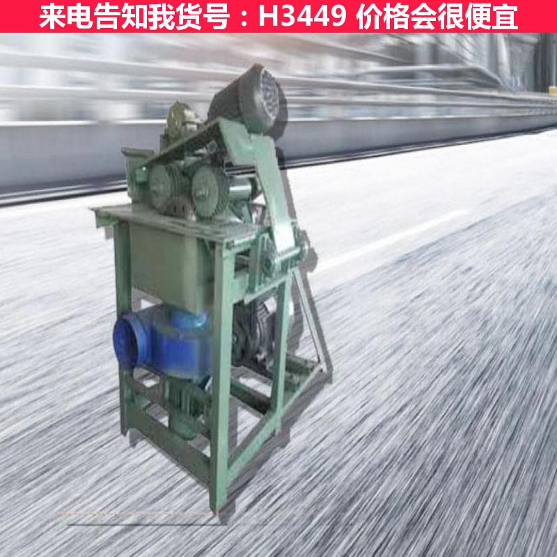 慧采折叠倒装推台锯 多片锯木工多片锯 木材加工方木多条锯货号H3449