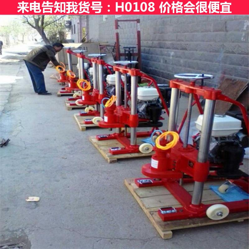 德科岩石钻孔取芯机 hz20型混凝土钻孔取芯机 混凝土多功能取芯货号H0108