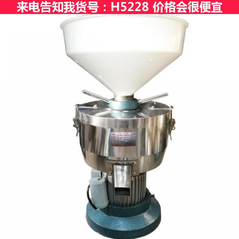 德科红薯机浆渣分离机 小型浆渣分离机 商用豆腐渣浆分离机货号H5228