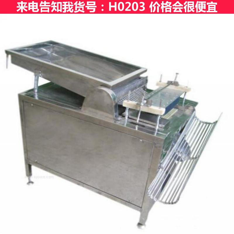 德科鹌鹑蛋自动剥壳机 大型鹌鹑蛋剥壳机 中型鹌鹑蛋剥壳机货号H0203