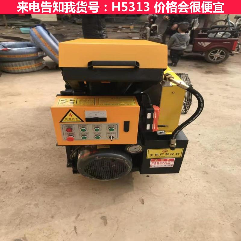 德科细石混凝土地泵 二次结构细石泵 二次构造柱泵细石泵货号H5313