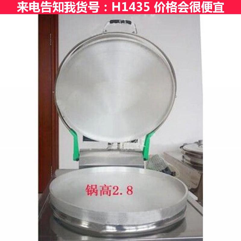 德科电火烧炉 液化气烧烤炉 自动温控火烧炉子货号H1435