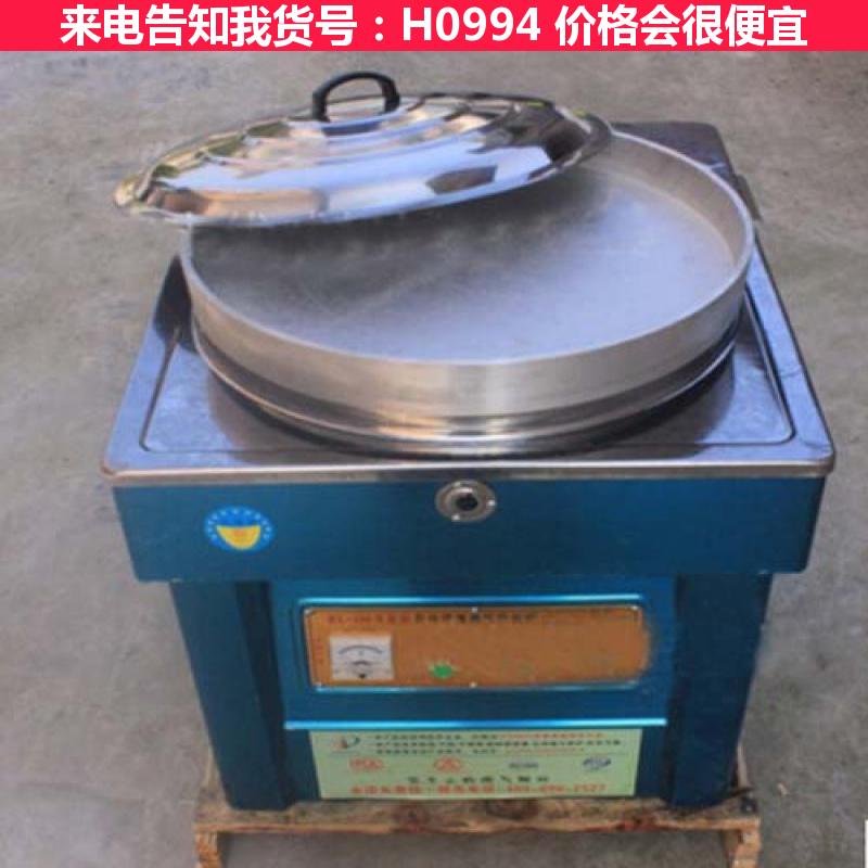 德科电磁炉 烧烤炉 燃气烤饼炉货号H0994