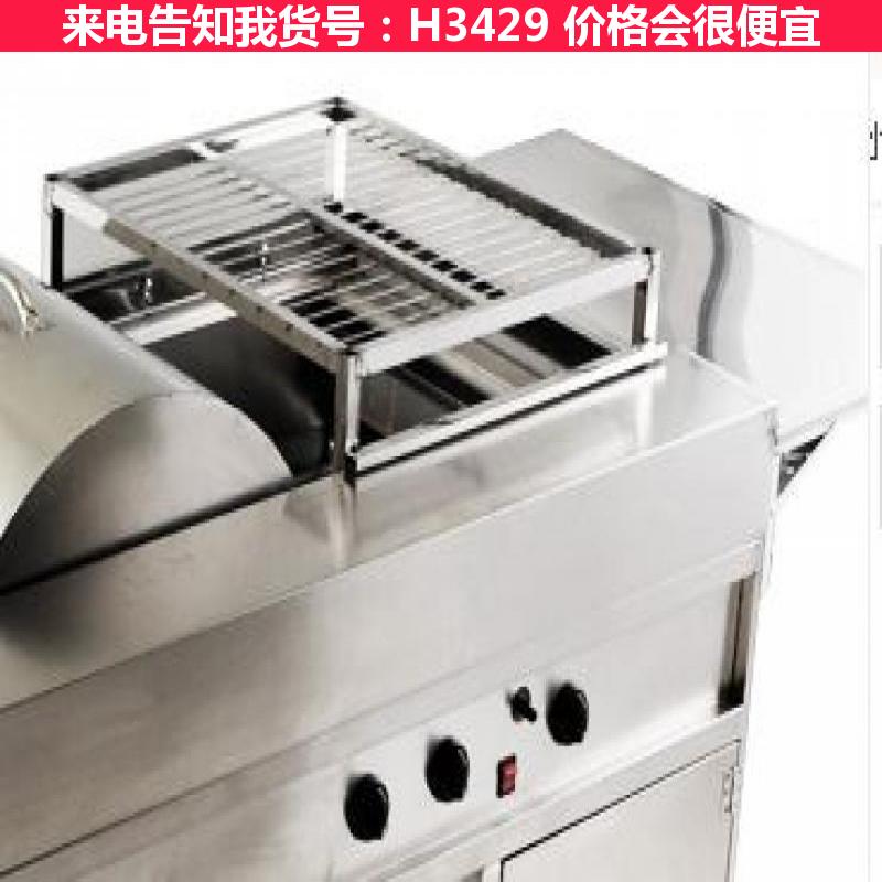 德科燃气摇滚烤鸡炉 煤气烤鸡炉 旋转烤鸡架炉货号H3429