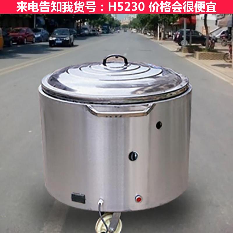 德科煎锅 电煎炉 煎包机货号H5230