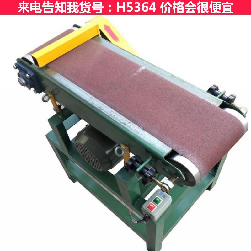 德科砂带机橡胶 手动砂带机 除锈砂带机货号H5364