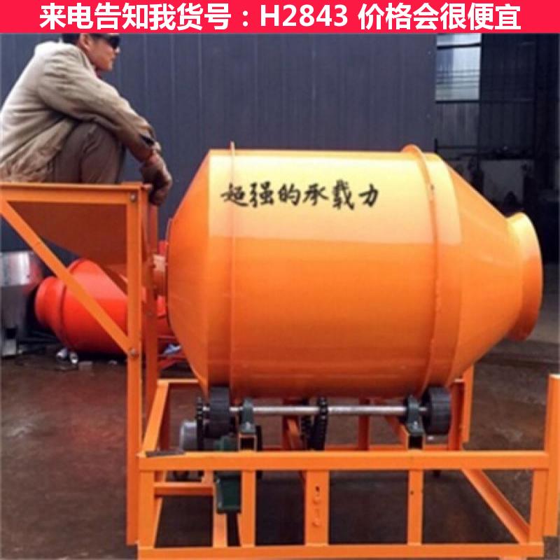 德科批次种子包衣机 种子包衣试验机 胡萝卜种子包衣机货号H2843