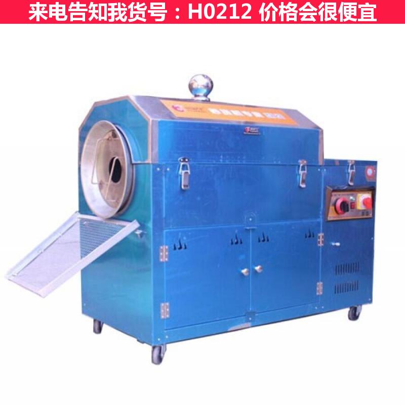 德科电瓶炒货机 不锈钢炒货机 多功能燃气炒货机50型  不锈钢滚货号H0212