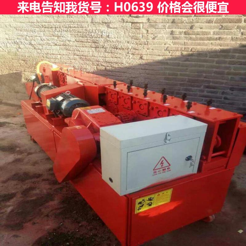 德科钢管调直机 外架管材除锈调直机 双曲线钢管调直机货号H0639