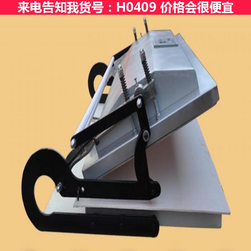 德科干湿两用书画装裱机 十字锈装裱机 手动裱画机货号H0409