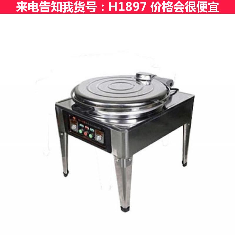 德科煎饼果子炉 自动旋转煎饼 煤气烤饼机货号H1897