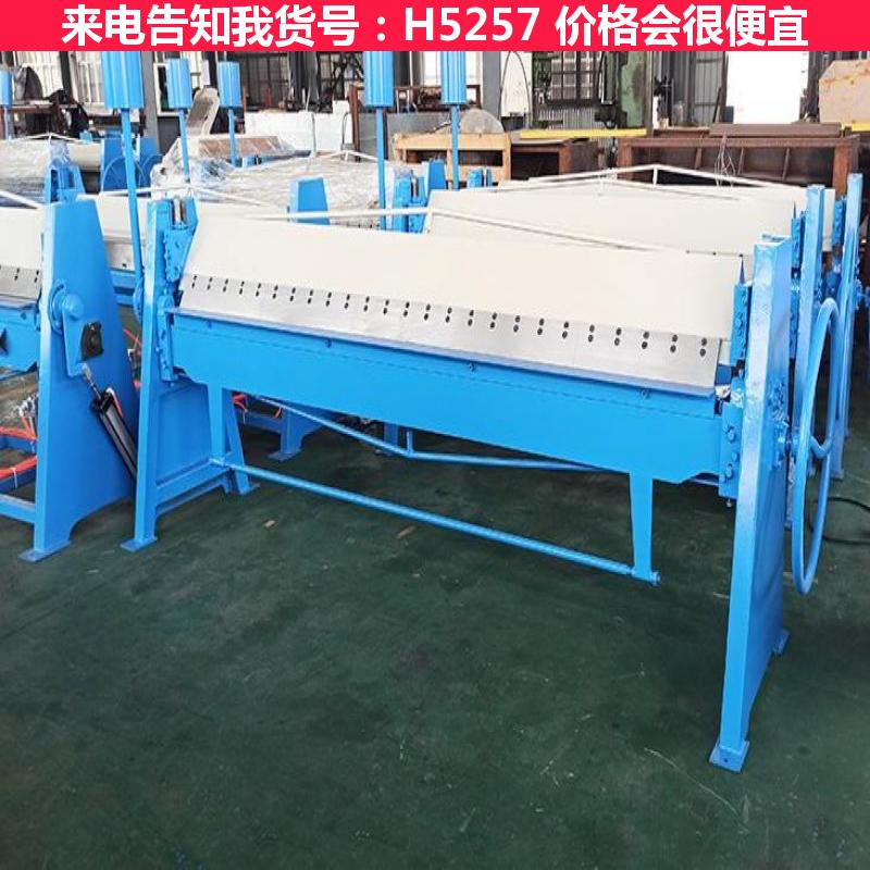 德科手动简易折边机 铁皮手动折边机 四米手动折边机货号H5257
