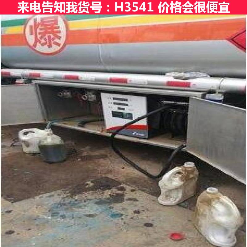 德科加油站加油机 机油加油机 ic卡加油机货号H3541