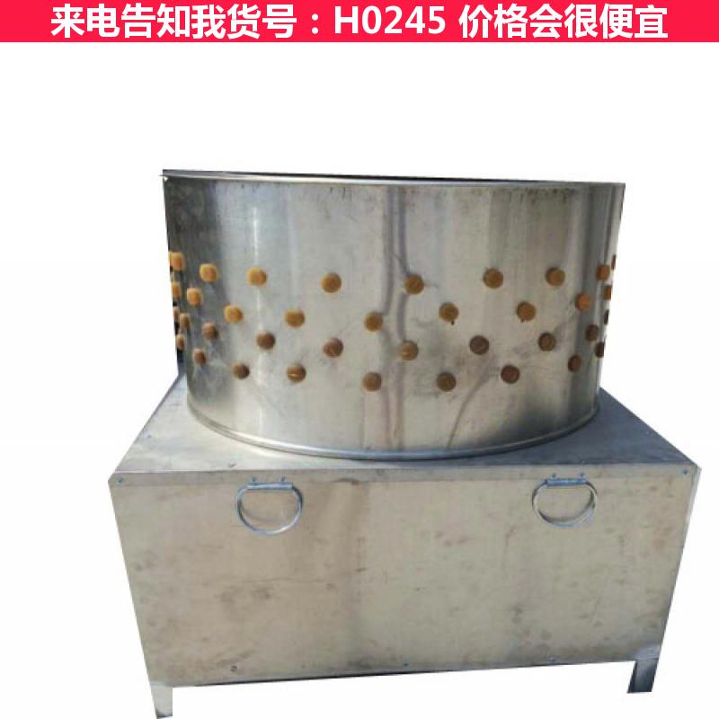 德科鸡鸭脱毛机 禽类脱毛机 1200型脱毛机货号H0245