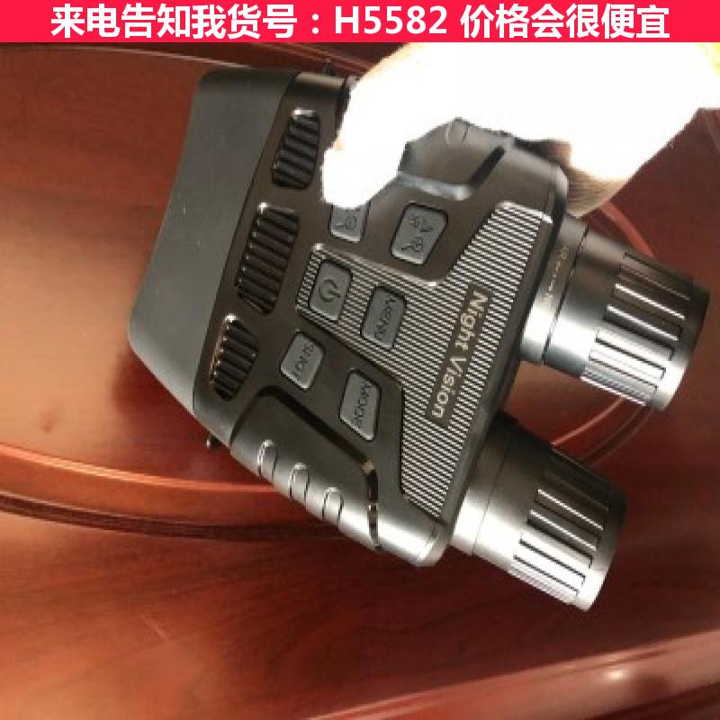 德科ti25红外热成像仪 nec红外热成像仪 红外热成像检测仪货号H5582