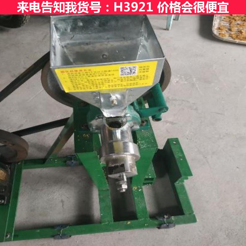 德科大型气流膨化机 湿法膨化机 烟杆膨化机货号H3921