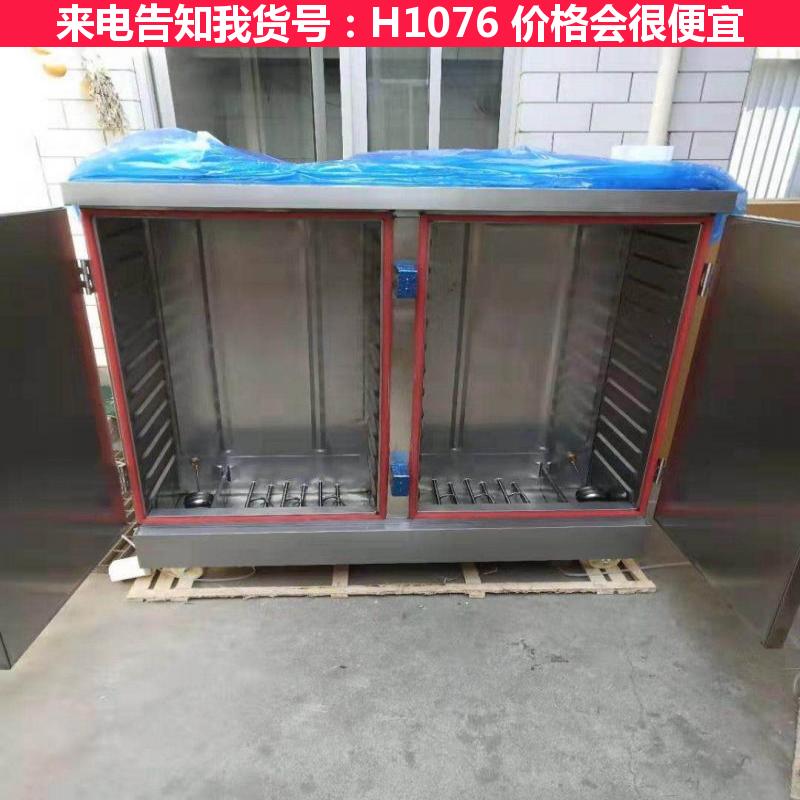 德科不锈钢蒸饭车 大型蒸饭车 电器蒸饭车货号H1076