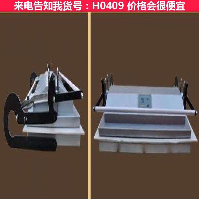 德科自动装裱机 书画机器装裱机 迷你书画装裱机货号H0409