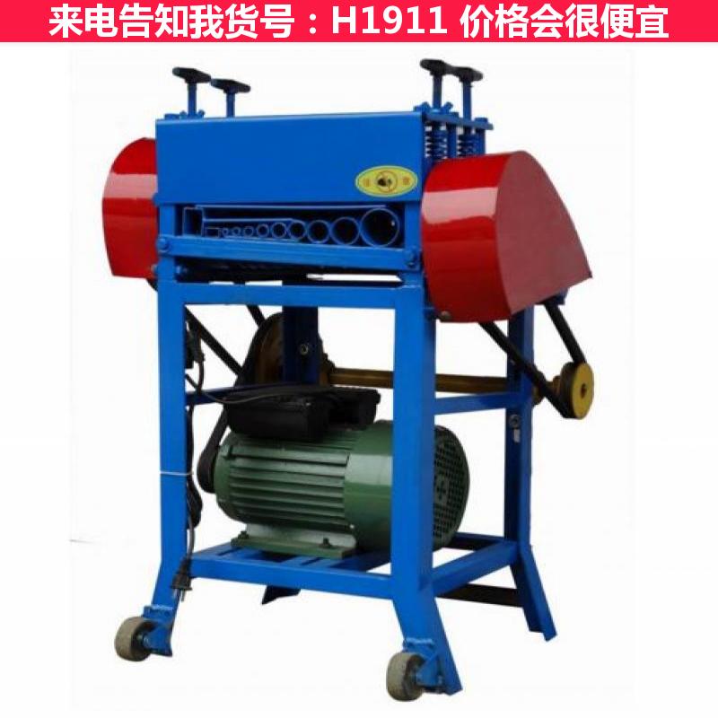 德科双胞线剥皮机 铝线剥皮机 商用单刀剥线机货号H1911