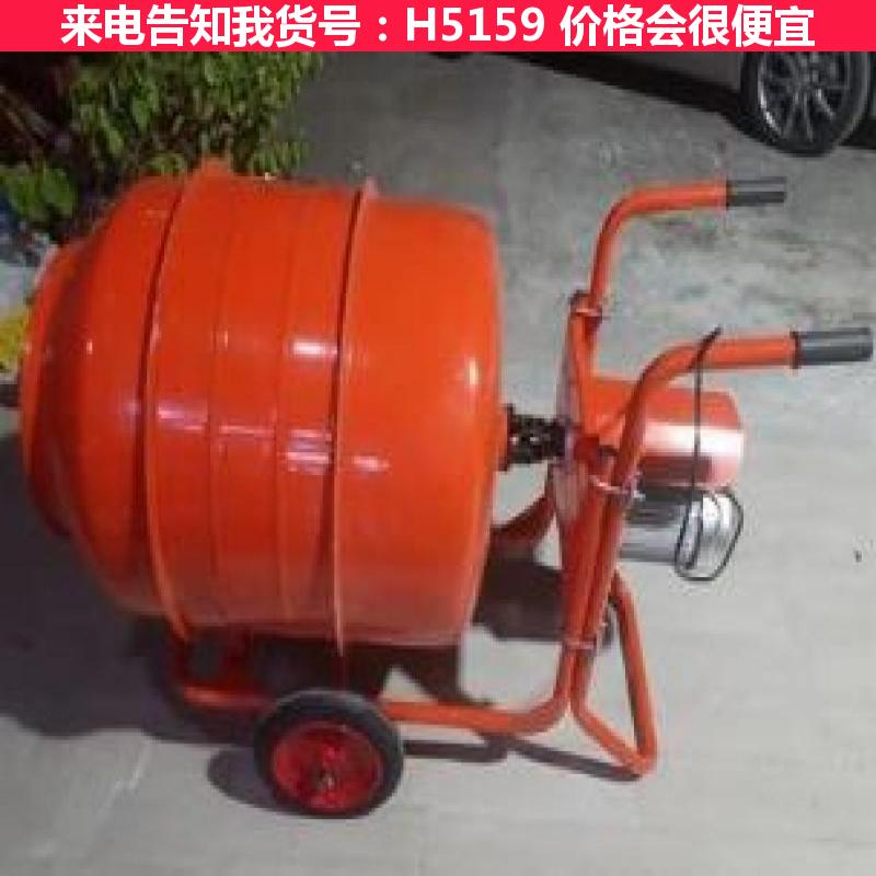 德科1000混凝土搅拌机 混凝土搅拌机350 单卧轴强制式混凝土货号H5159
