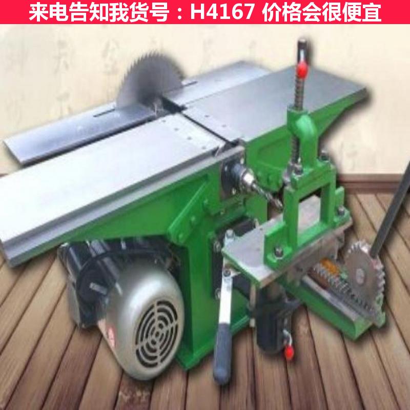 天腾三合一木工机床 手动木工机床 多用机床货号H4167