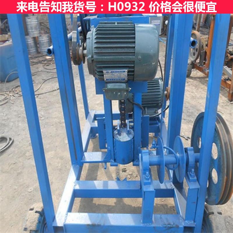 天腾履带钎探机 地基探钎机 25米钎探机货号H0932