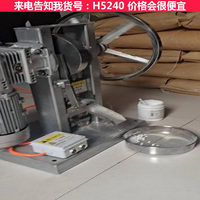 天腾大型压片机 液压压片机 实验室单冲压片机货号H5240