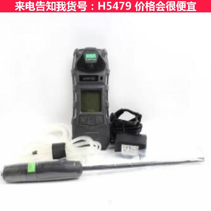 天腾一氧化碳气体检测仪 气气体检测仪 手持式voc气体检测仪货号H5479