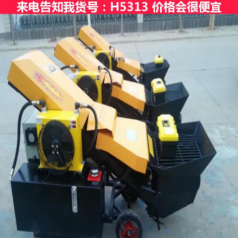 天腾混凝土细石泵 小型细石混凝土泵车 二次构造柱细石输送泵货号H5313