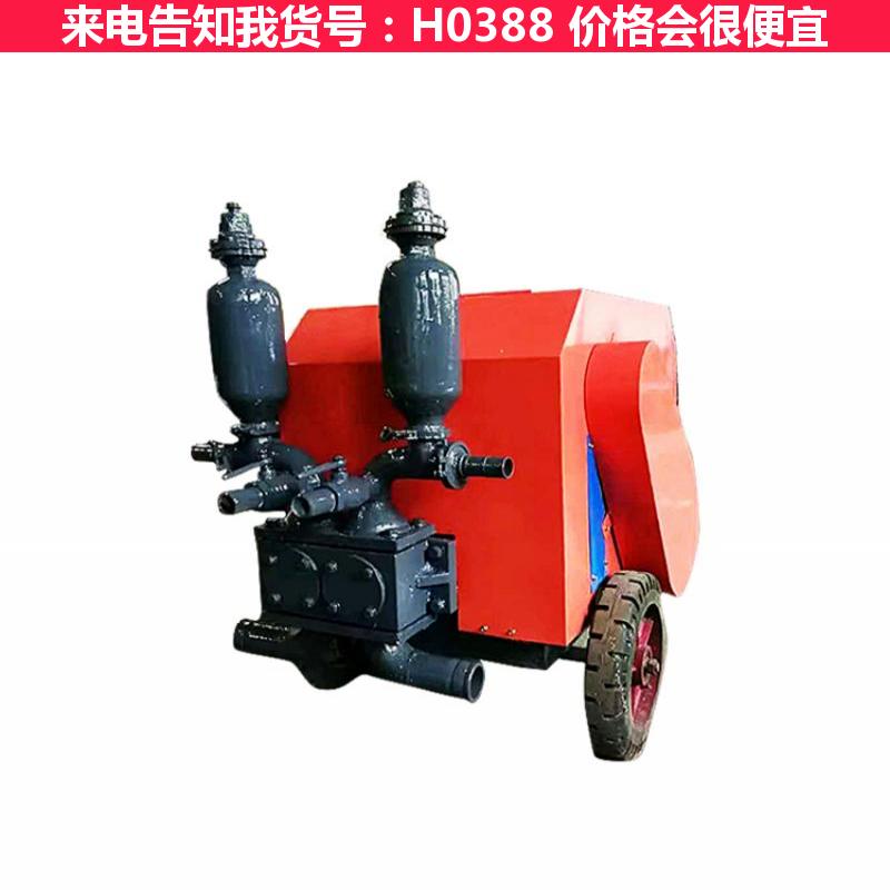 天腾混凝土砂浆泵 高层砂浆泵 8.0砂浆泵货号H0388