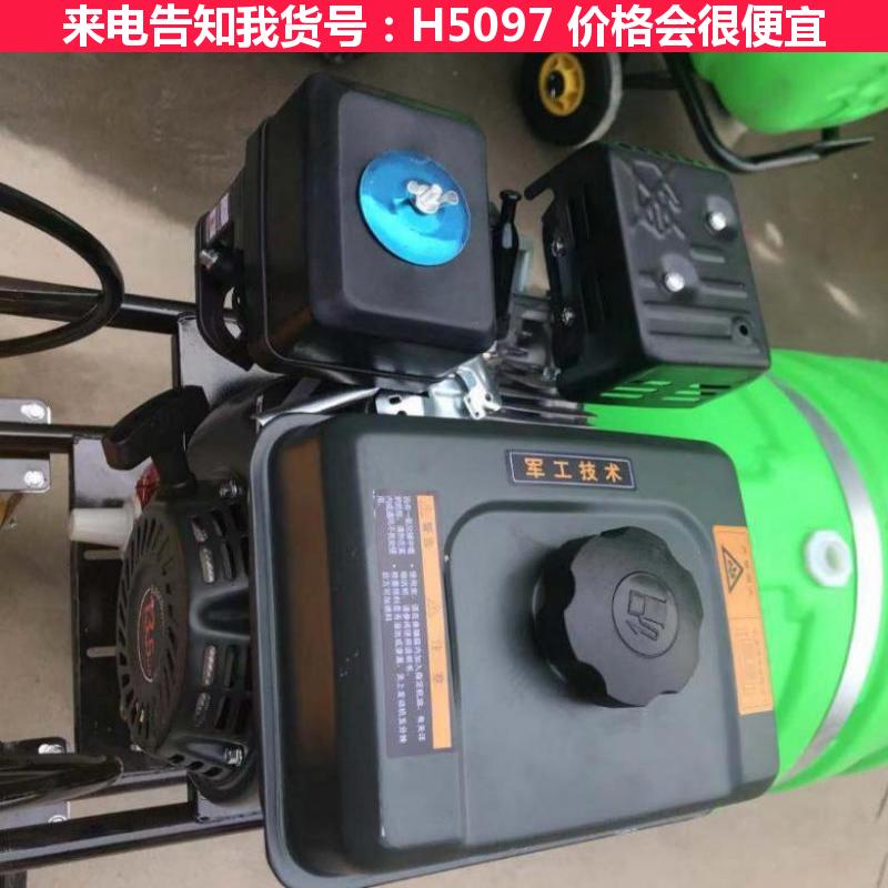 天腾自动喷雾器 降温喷雾器 臭氧喷雾器货号H5097