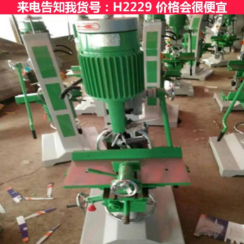 天腾木工方孔机 木工铣槽机 MZ1610方孔机榫槽机货号H2229