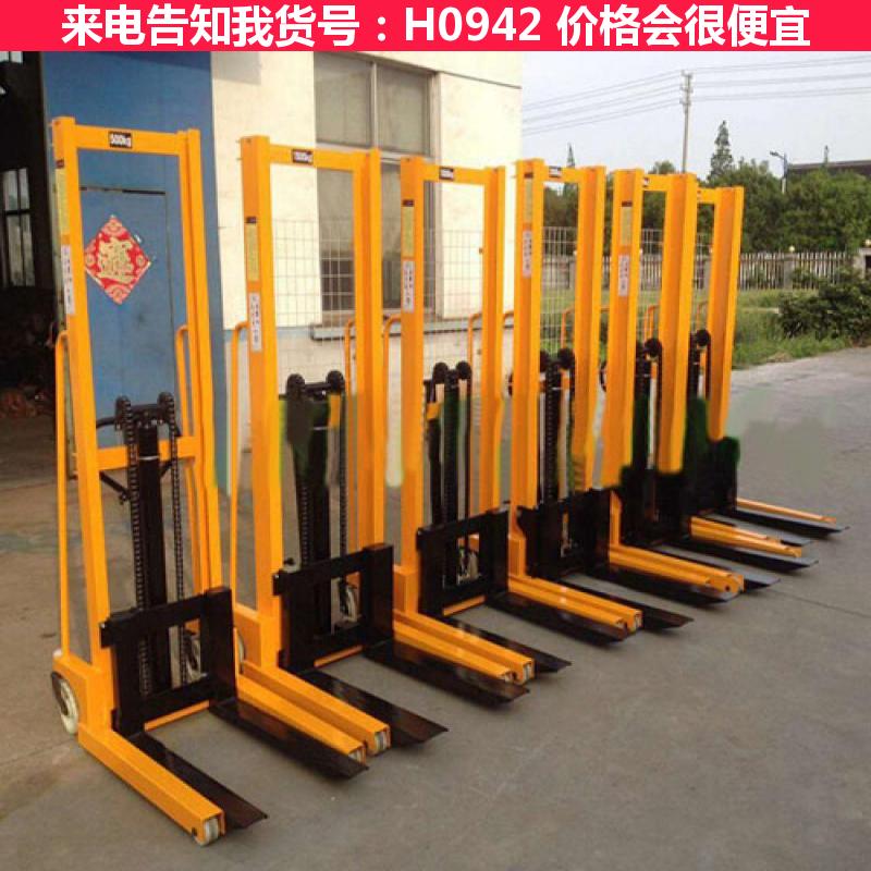 天腾液压叉车 全电动升高车 仓库手动叉车升高车货号H0942