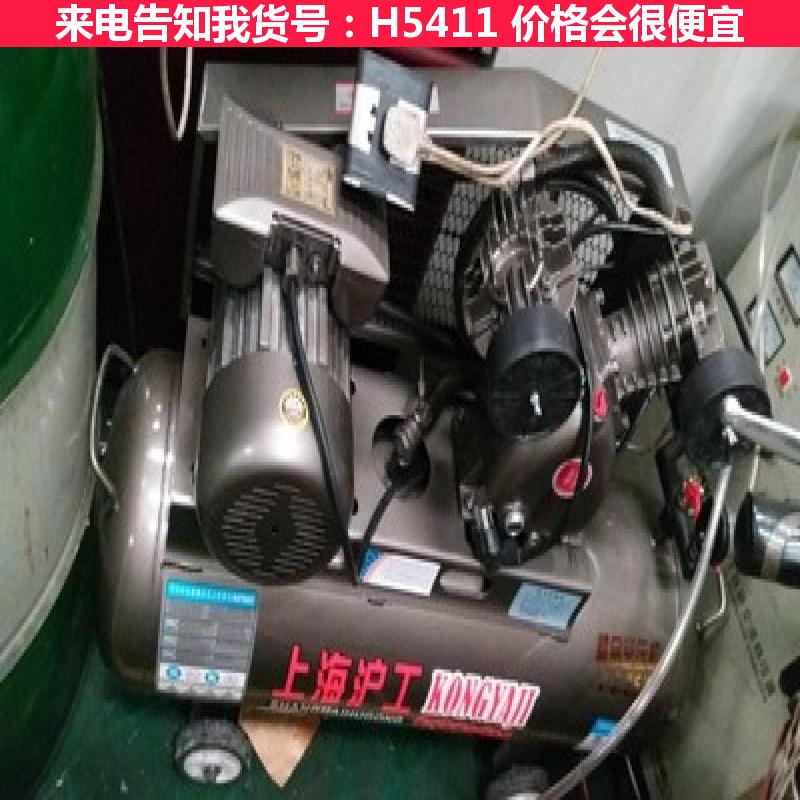 天腾抽气泵 家用充气泵 增氧气泵货号H5411