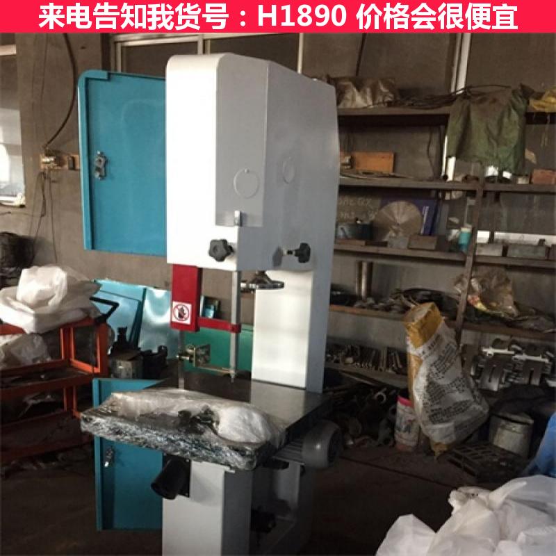 天腾木工带锯机 数控木工带锯 大型木工带锯货号H1890