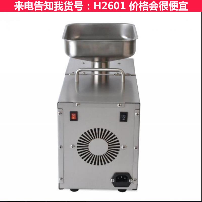 天腾小型家用液压榨油机 智能花生家用榨油机 花生瓜子小型炸油机货号H2601