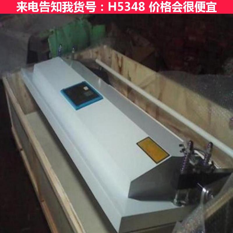 天腾书画浆糊装裱机 干湿两用书画装裱机 干湿两用装裱机货号H5348