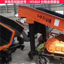 天腾p耙斗装岩机 耙斗装岩机b15 60b耙斗装岩机货号H5464