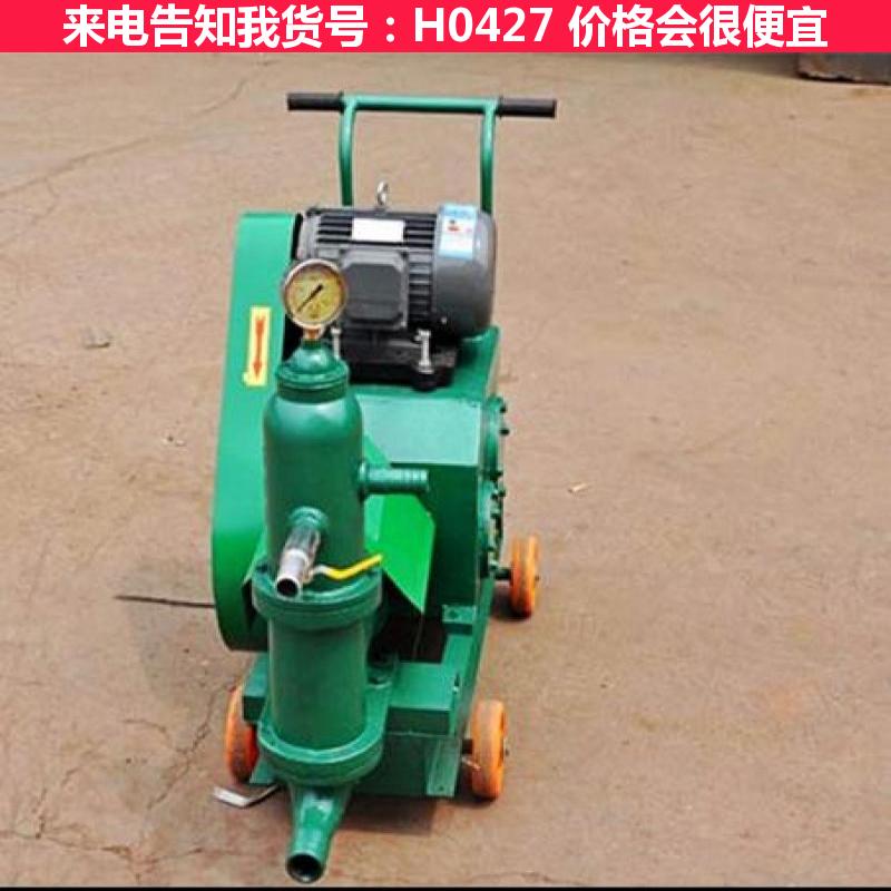 天腾双缸双液注浆机 活塞灰浆泵 HS-3灰浆泵 铜电机货号H0427