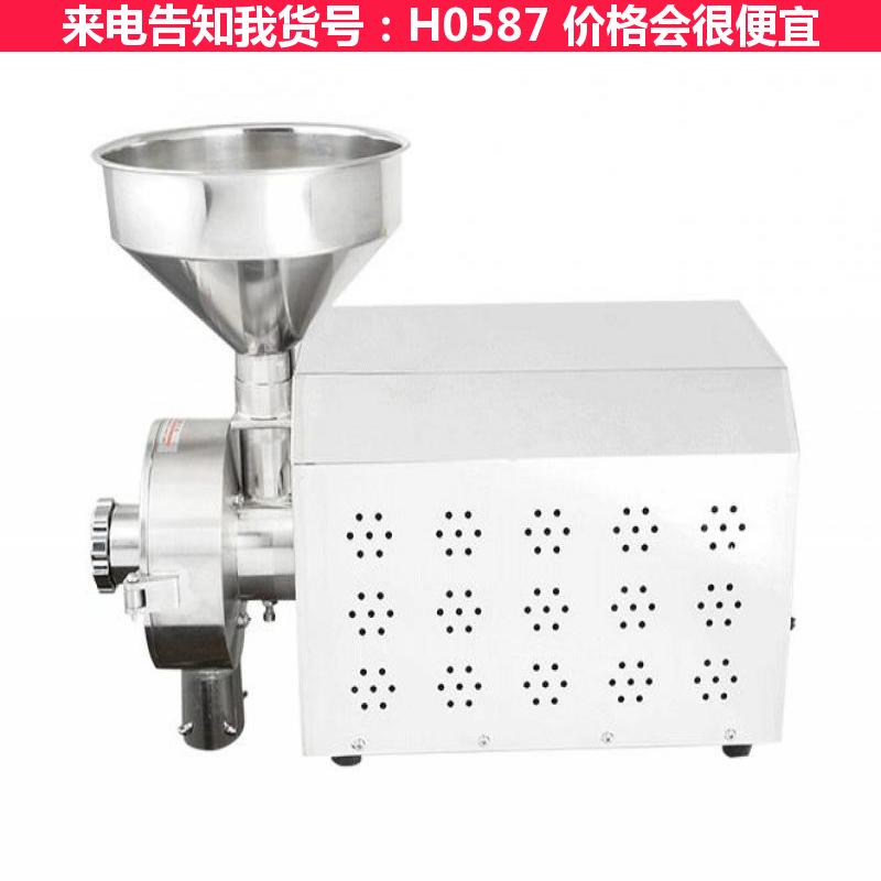 天腾对辊磨粉机 超细微粉磨粉机 400磨粉机货号H0587