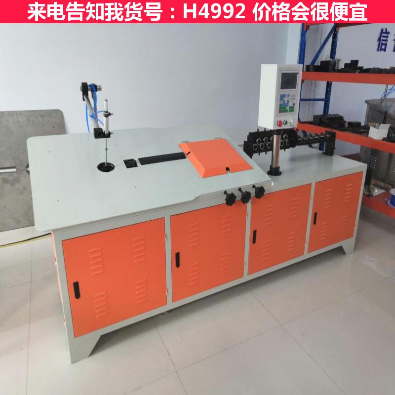 天腾大型折弯机 液压数控折弯机 简易折弯机货号H4992