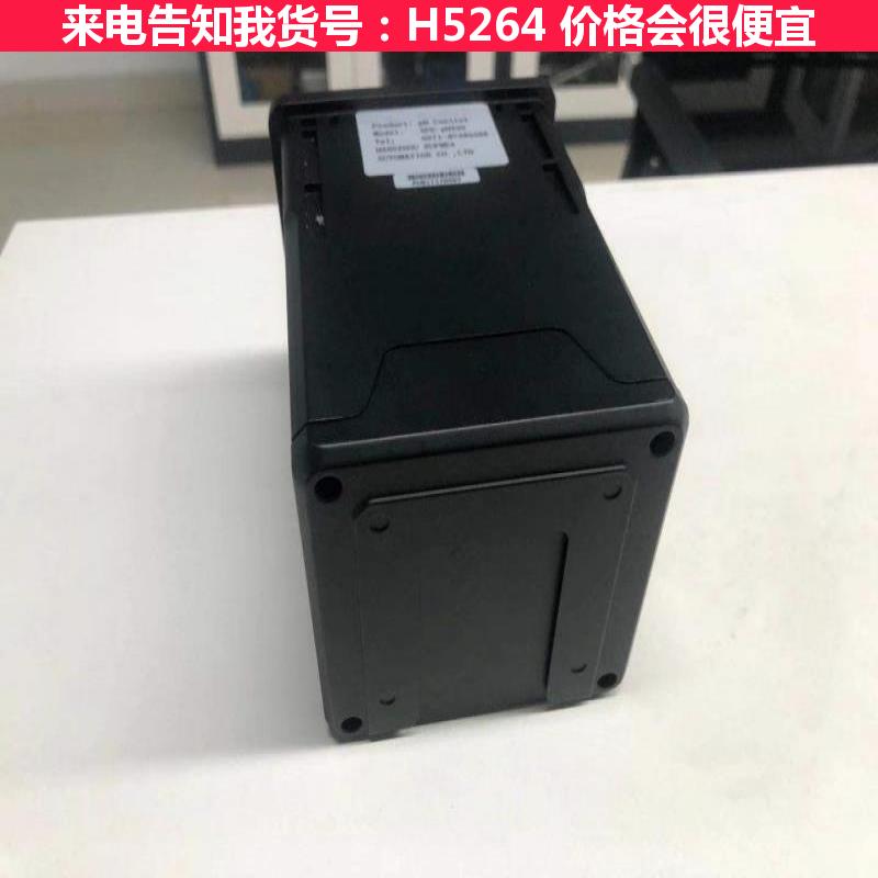 天腾溶解氧仪 便携式溶解氧测定仪 在线溶解氧分析仪货号H5264