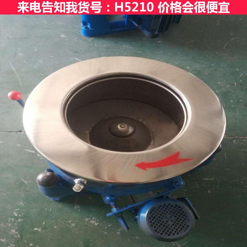 天腾不锈钢高压离心机 工业小型离心机 不锈钢离心机筛网货号H5210