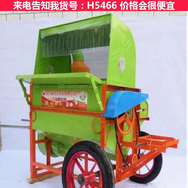 天腾大型水稻脱粒机 谷子机械脱粒机 玉米带皮脱粒机货号H5466
