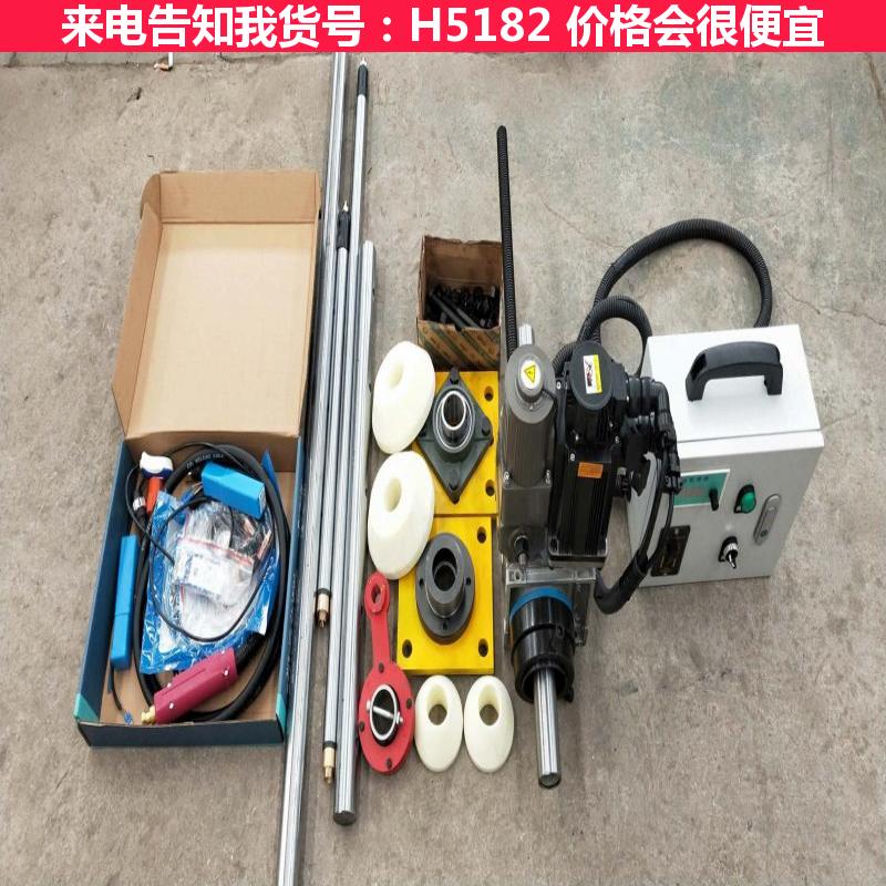 天腾便携式镗焊一体机 手镗焊一体机 小型镗孔机货号H5182