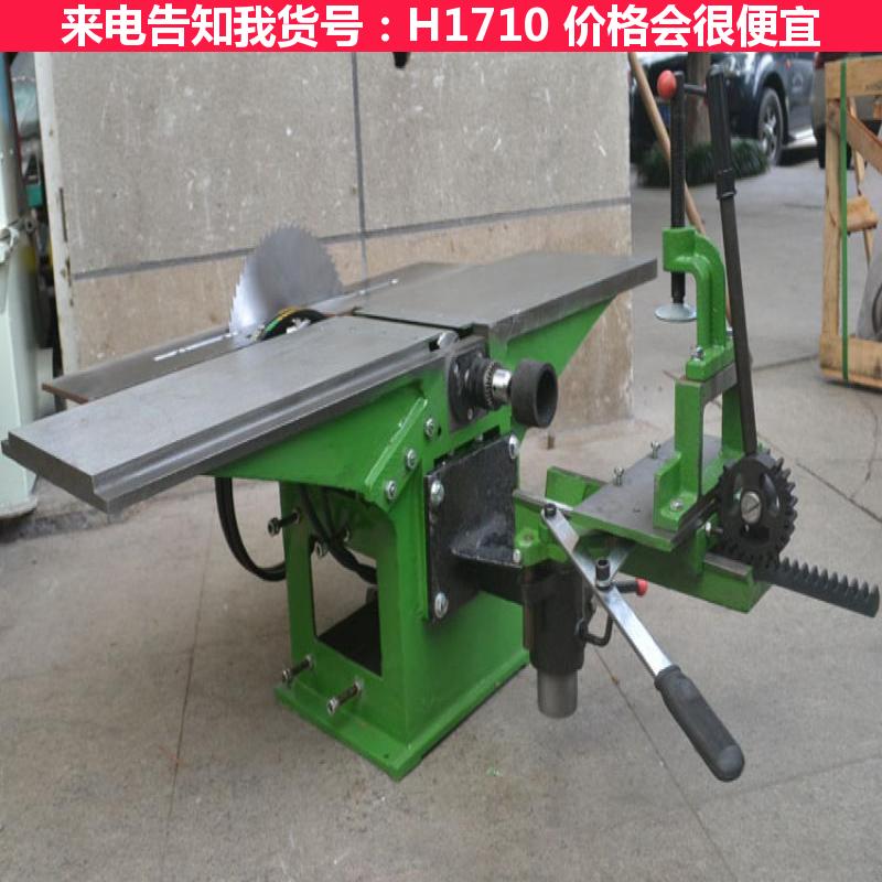 天腾多功能木工机床 微型多功能木工机床 木工车床货号H1710