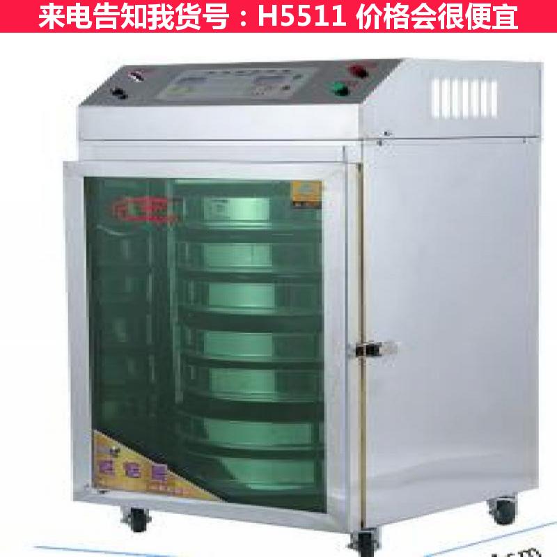 天腾铁粉烘干机 海烘干机 果蔬烘干机货号H5511